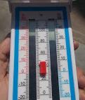 ẺԨԵѺѴس٧شеشҧѹ, Maximum Minimum Digital Thermometer